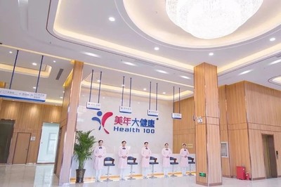 服務細節的進化 美年健康如何通過健康咨詢的專業化迭代，重新定義體檢體驗